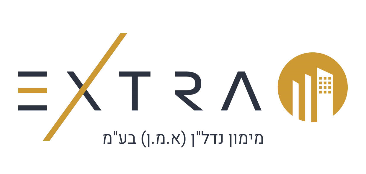 אקסטרה מימון נדל״ן (א.מ.ן) בע״מ